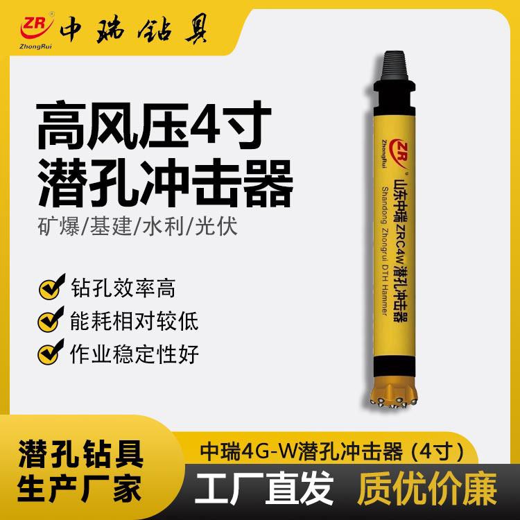 4G-Wכ_VfVFVˮ̡ʩ