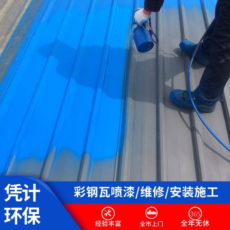 Ϻζ©ˮSPᰲbe픸ƬQ