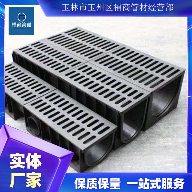 Sֱl(f)PEϳƷˮ(f)Ϙ֬ƺ̹ܘI(y)F(xin)؛