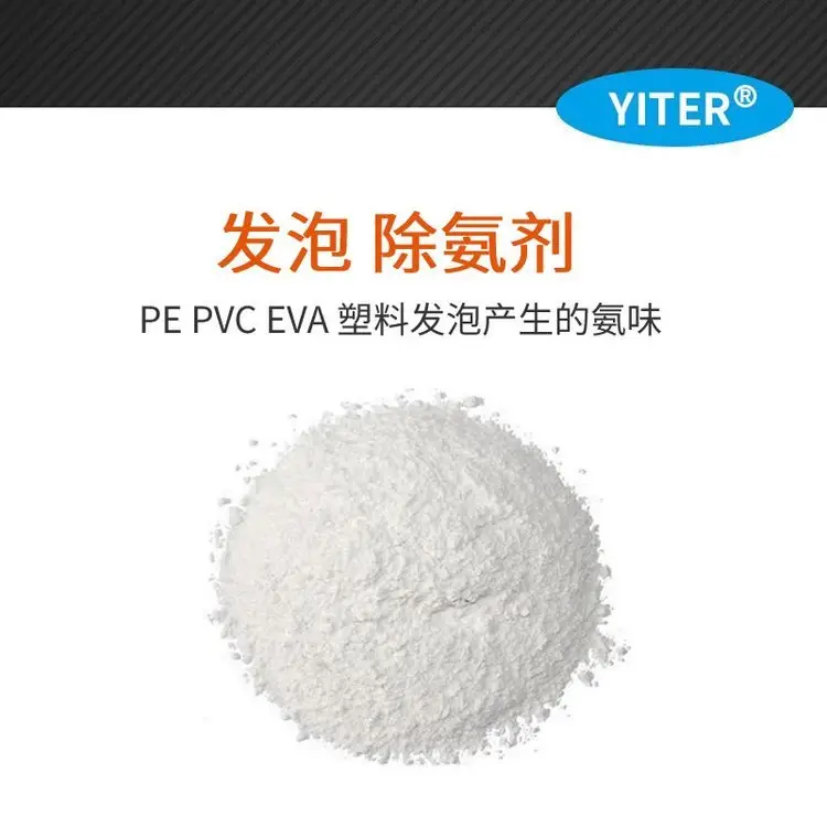 VPVClݳPVCȥζEVAlACЬĳζݼ