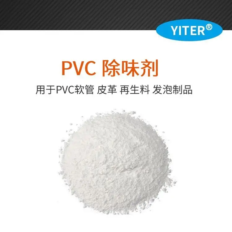 PVCϳζPVCܛtܛȥPVCƤϳ