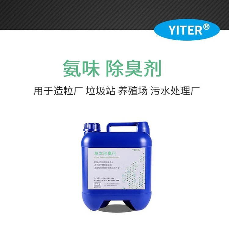 PVCƤSSζк̈́􄩭hͰζζ