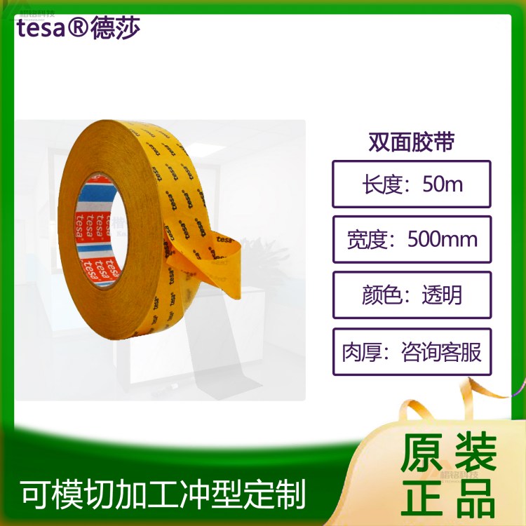 ԭbƷɯtesa4985pz͸opzģЛ_ͼӹ