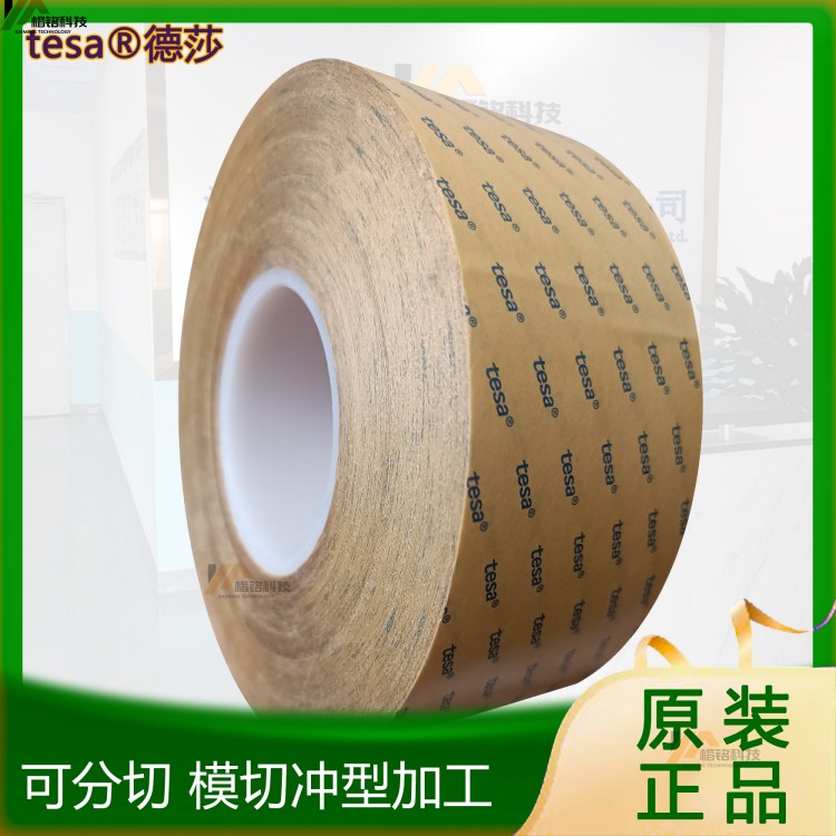 tesaɯ4928Ĥ͸pzճˮ͸ߜؿϻpz