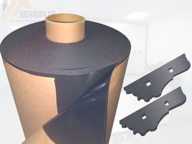 ձϾ۰TR-24-3.0mm_ģмӹ-Ҏ500MM*50M