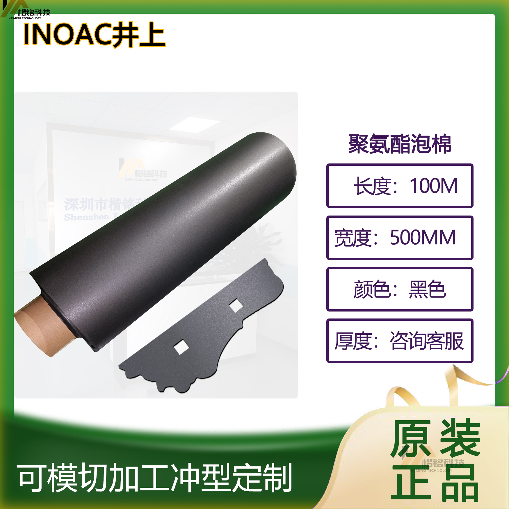 ձSRS-24P-2.5TޞO(sh)ṩ(yu)|(zh)ķo(h)_ģмӹ