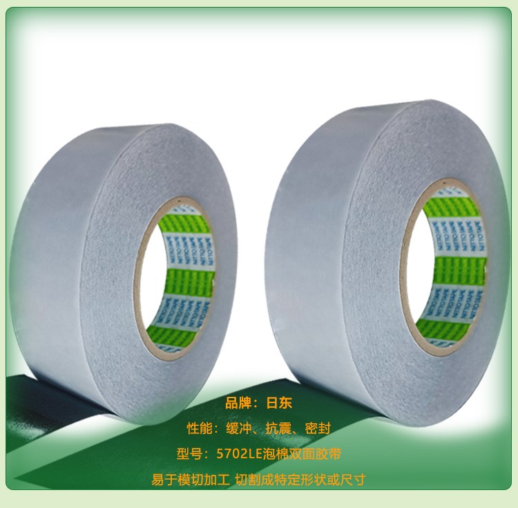 Ֆ|5702LEpzӮa(chn)Ʒṩȫλo(h)_ģмӹ