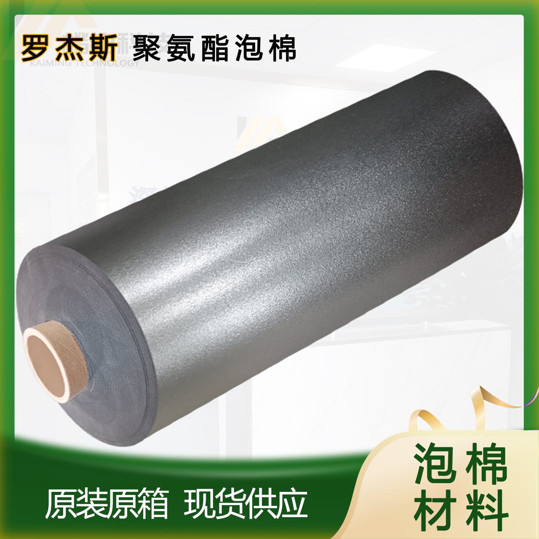 _˹4790-79TS5B-20008ޣЧ_pĲ_ģмӹ