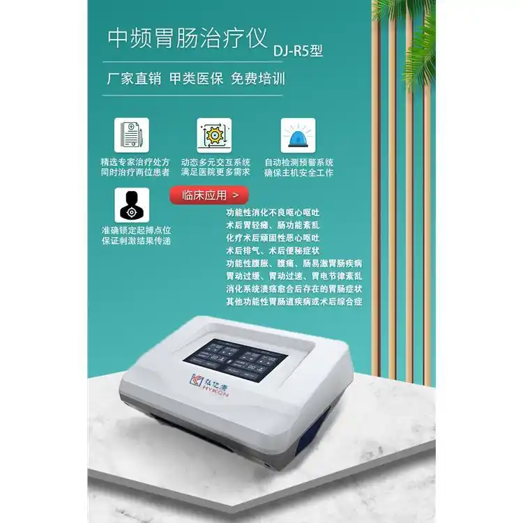 |tlθcίxg󿵏·ݔͬrί