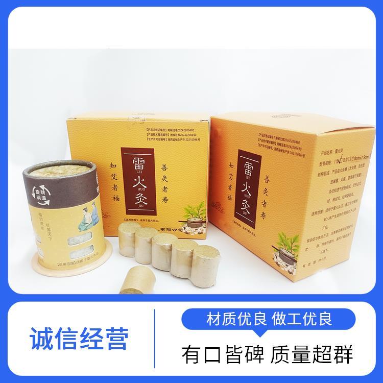 ╿ןo׻ᘾČϰqā^簬