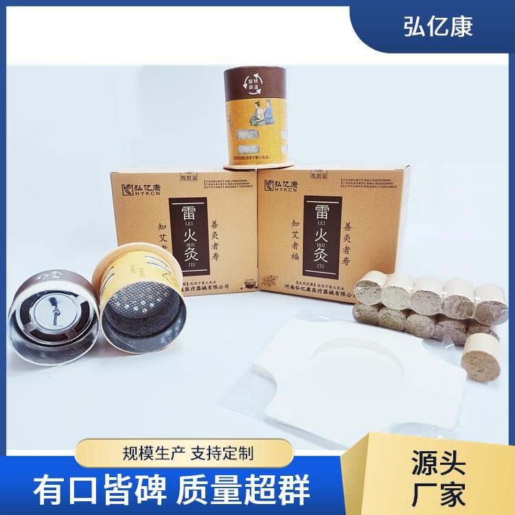 ╿׼t׻ȥٟ2.0x2.5cm