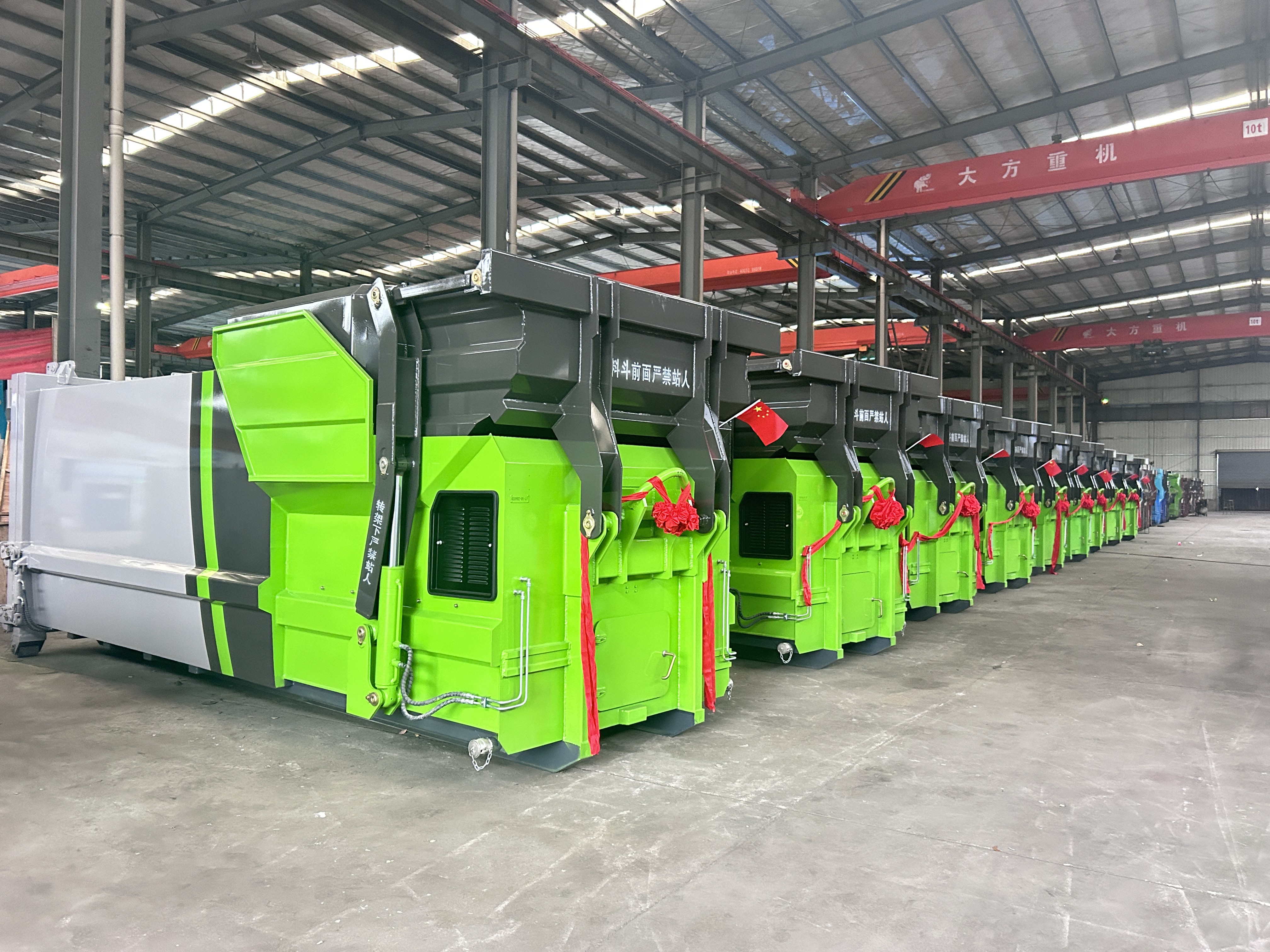 ͹܇(ch)Ƅ(dng)sվС^(q)W(xu)У^(q)ռO(sh)