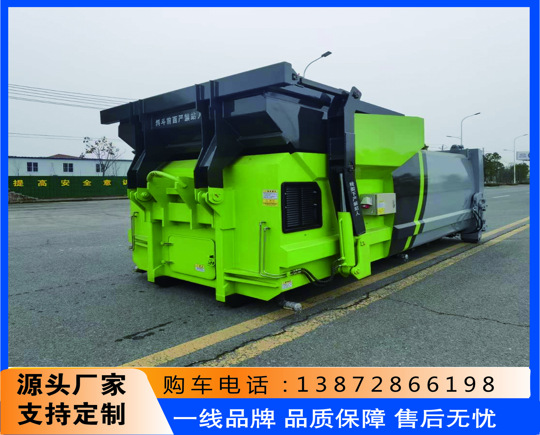 BwʽD(zhun)\(yn)O(sh)18Ƅ(dng)վ̎_(d)60