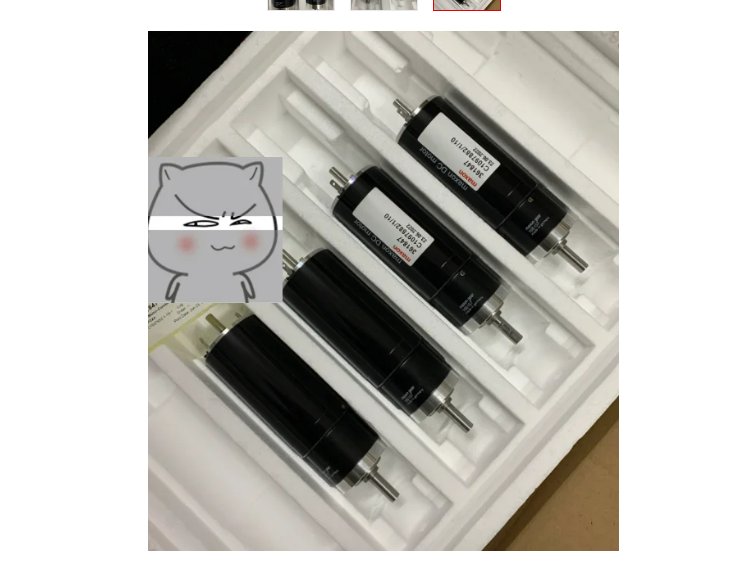 MaxonMotorp늙CGP32A-166157