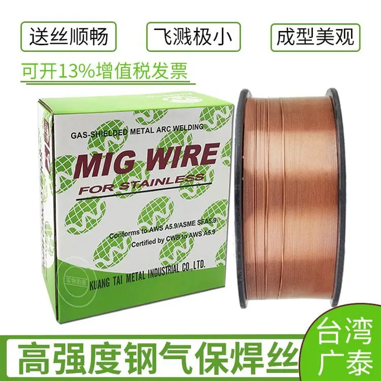 V̩KTS-347uO廡zER347늺z²جF؛