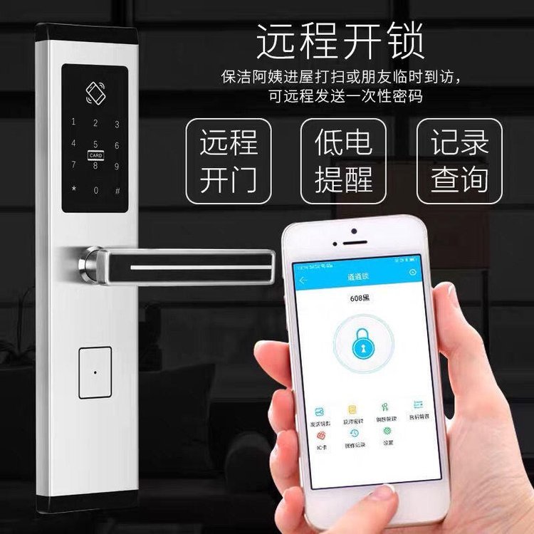 _wITͨͨi{ԢܴaiƼbܴaiTTLOCKhܴai