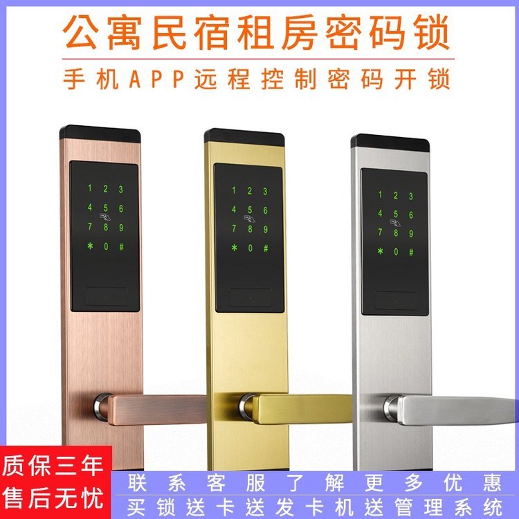 _wԢܴaiƵe^֙CAPPhܴai҃ľTͨͨiܴai