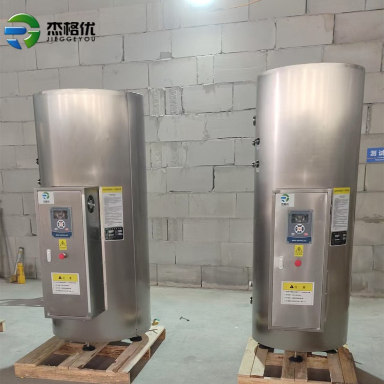 ô늟ˮ60070kwP䓲|(zh)ݷeʽˮt