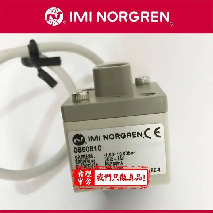 0860170ӢZډ_P(gun)norgrenʽ_P(gun)