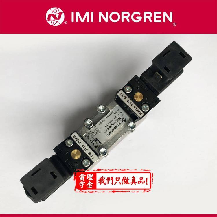 NORGRENZISO늴ySXE0573-Z50-61Ʒ