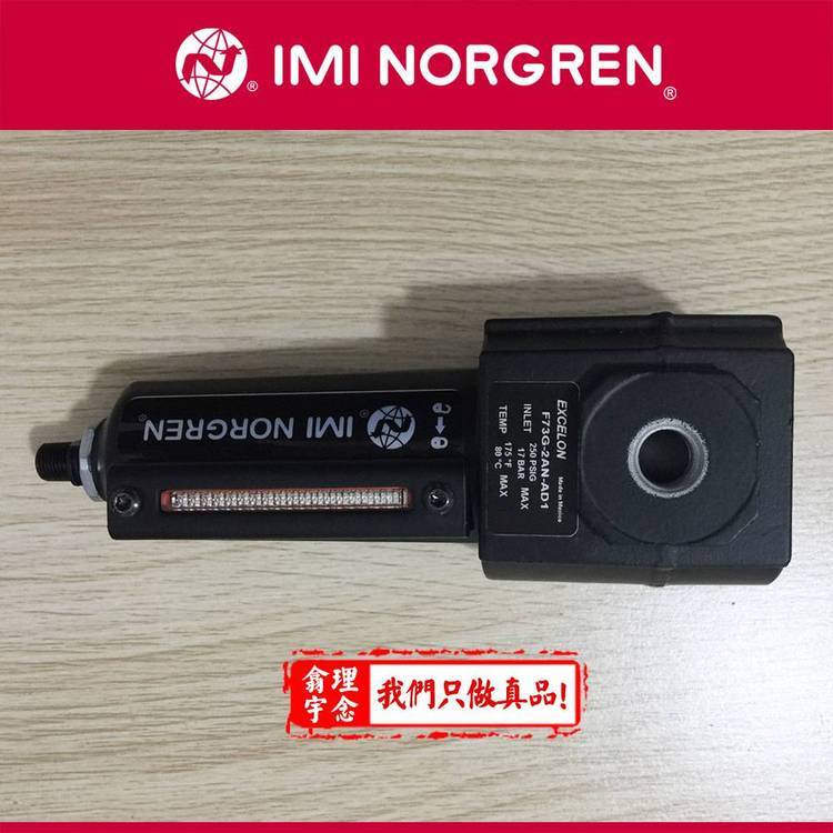 Zͨ^VF73G-2AN-AD1ЧҺڰb