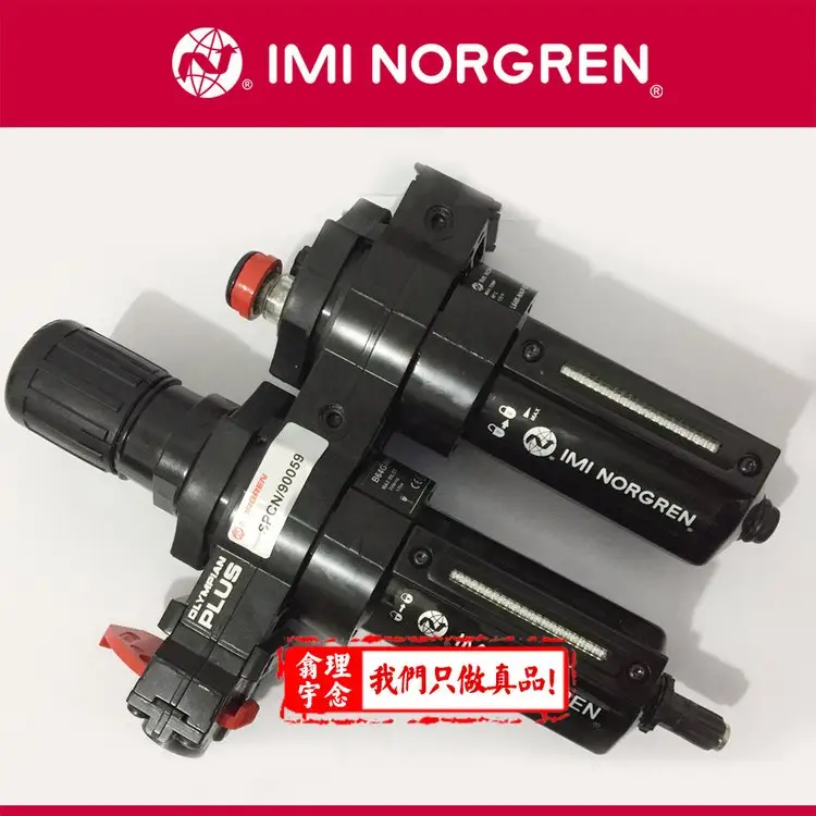 SXE9575-A70-00Norgren늴yӢZڵװyA71\/A60\/A80