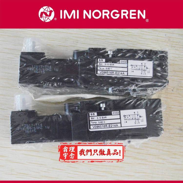 NORGRENZ늴yV62C513A-A3000ƷϷ(w)I(y)