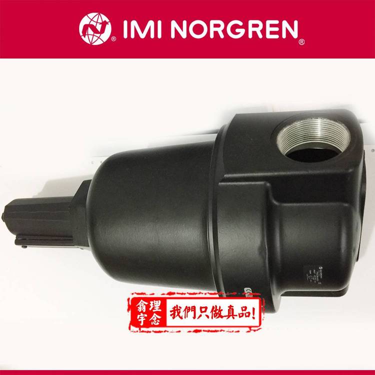 ZNORGREN^VF18-C00-A3DAF18-C00-A3DD