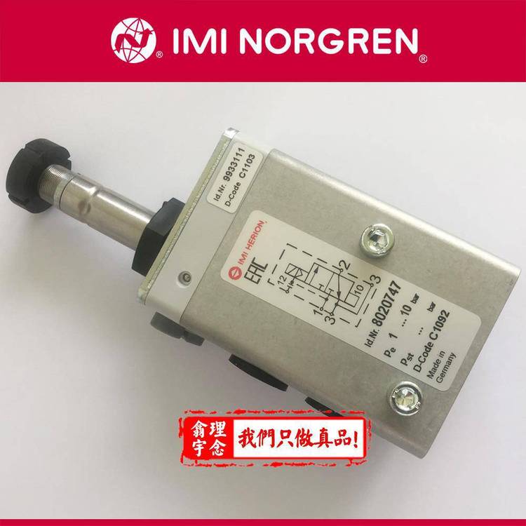 8020747늴yZHERION늴y8020747λͨ늴y