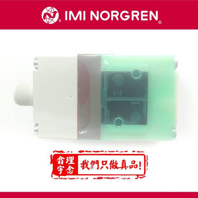 ZNORGRENyVPPC08BA111KE000