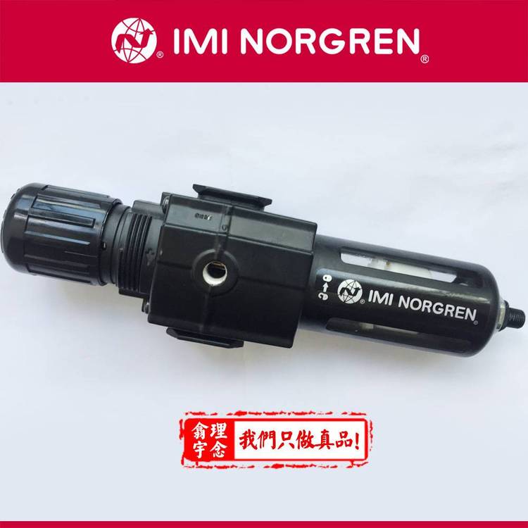 B73G-3GK-AP3-RMNNORGRENZӢ^V{yAP1\/AD2RMG\/RFN