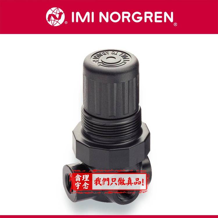 R07-200-RNAGNorgrenZڹܽʽ{yRNAA\/RNAG\/RNKA\/RNKG