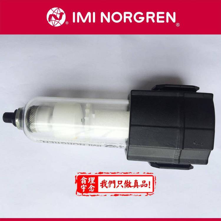 F73G-3AN-AT1NorgrenEXCELONϵ^V