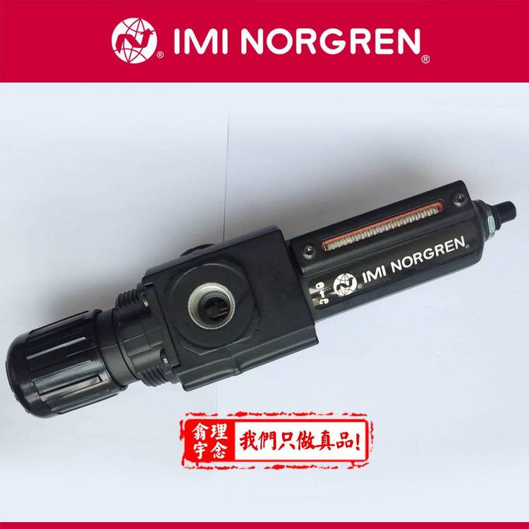 B74G-4GK-AD2-RMGNorgrenӢZ^V{yAD3\/AD1