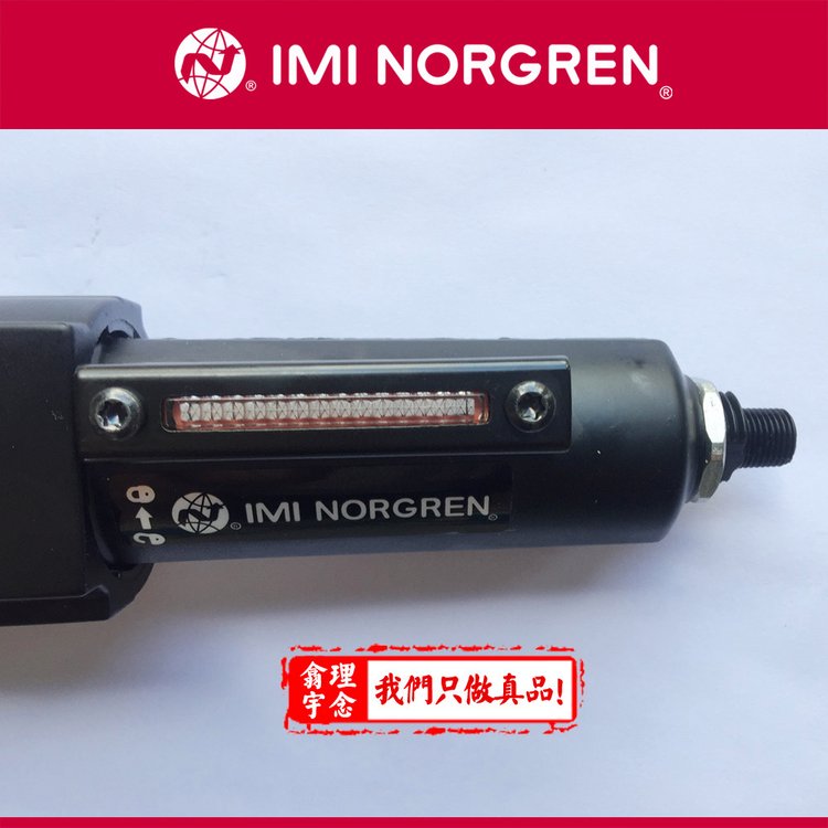 B74G-4AK-AD3-RMGPCB\/·\/·ZNORGREN