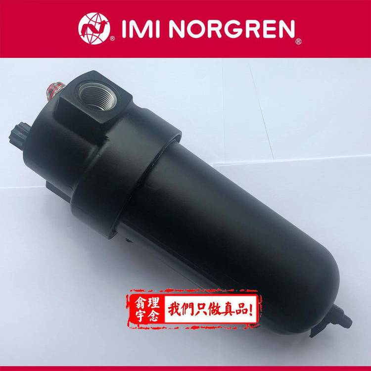 L17-800-MPDBNORGRENFL17-800-MPDA