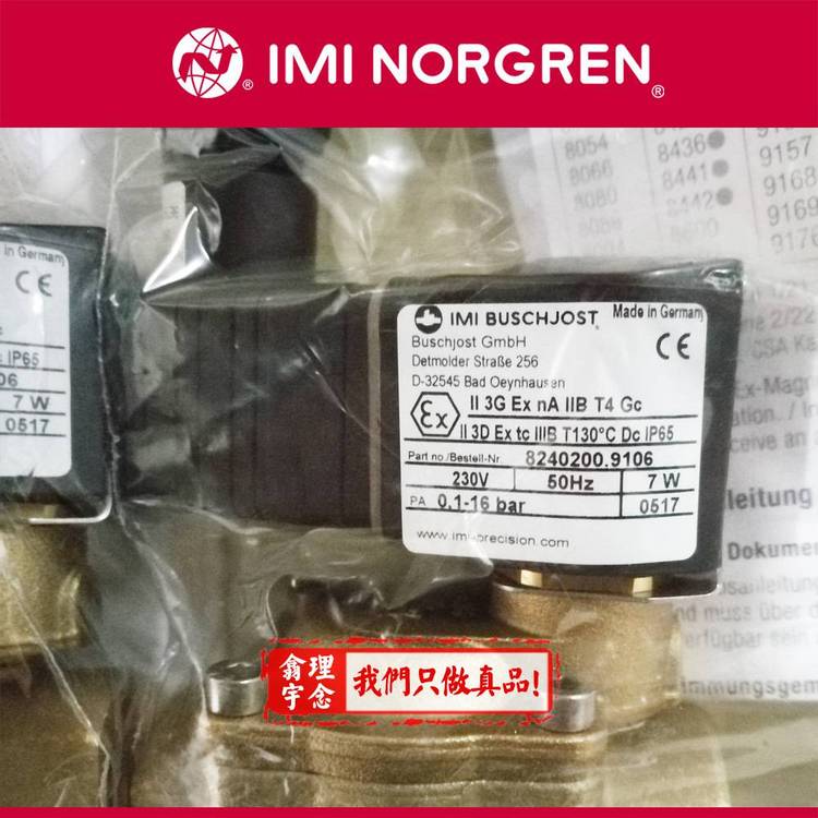 8240100.9101.024.00Norgreny8240100Buschjost