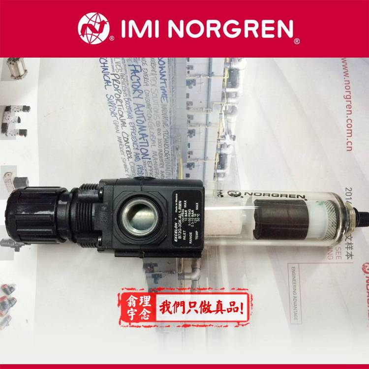 B72G-2AK-ST2-RMNNORGRENZ^V{yST1\/ST3RMG\/RFN