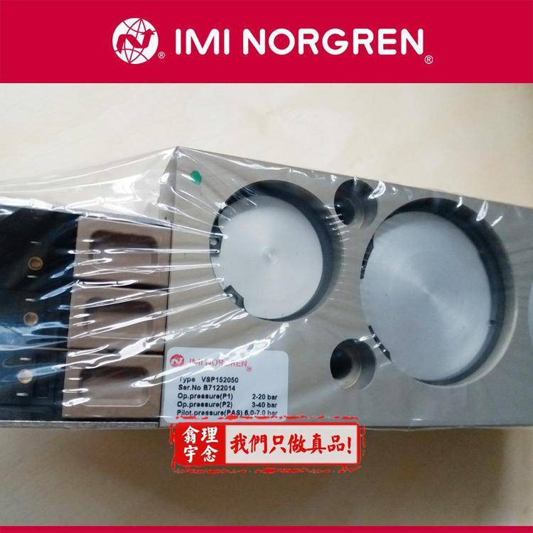VSP150086Norgren늴yӢZ늴y