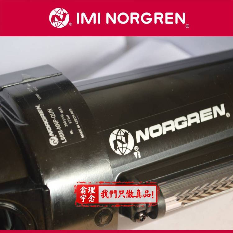 ӢZښԴ̎R68G-BGK-RLN{y