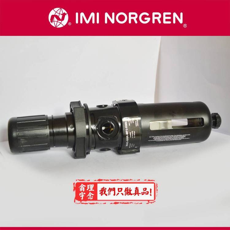 B64G-4AK-AD1-RMNZNORGREN^V{yʽϵ