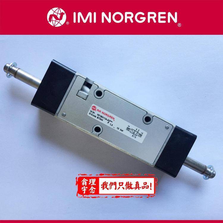 V61B511A-A319Jiminorgren늴yV61B511A-A319J230v220v