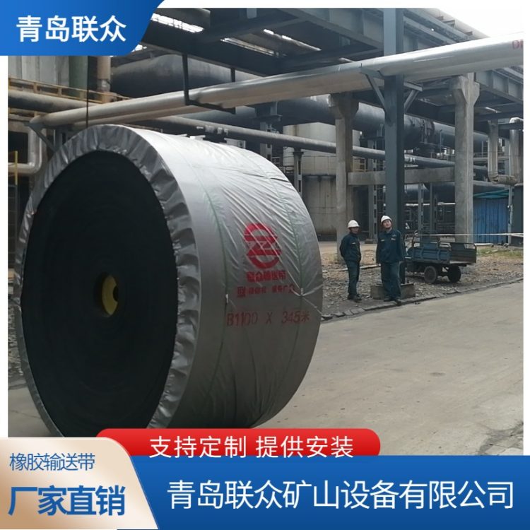 ʳƷSݔ͎ɫz|⻬o坍