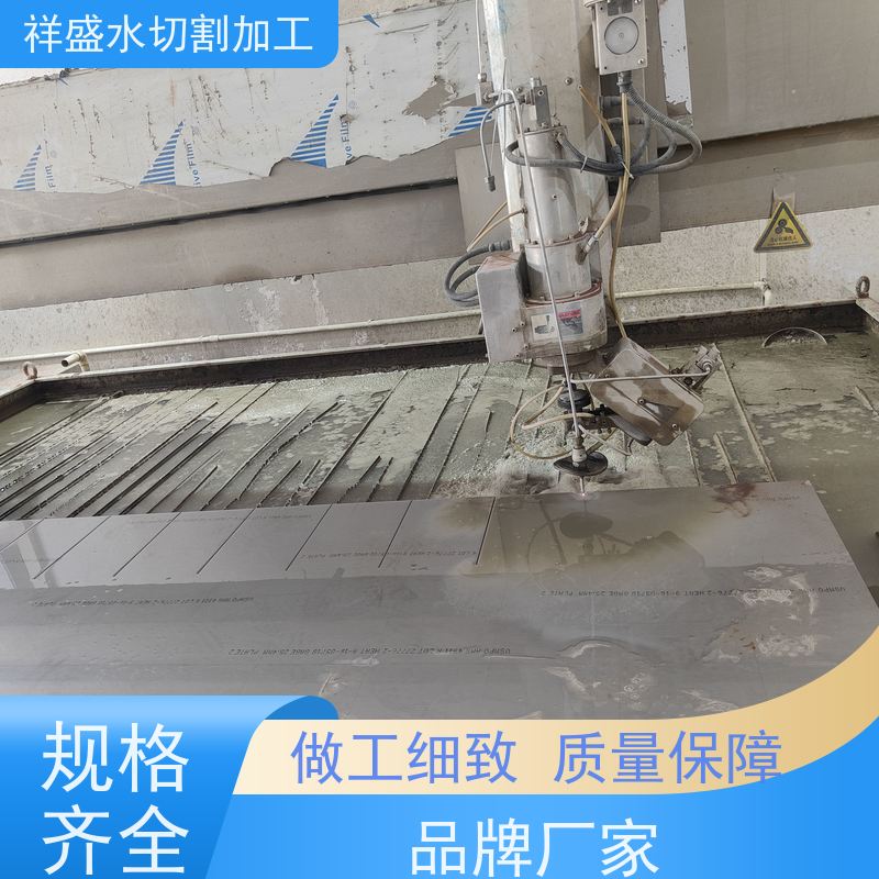 |ݸEVAˮиӹl᲻׃Uն