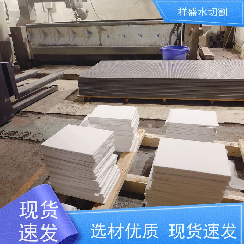 ˮиO䔵ˮиCSӹƽ殐ΈDγ߉ˮ