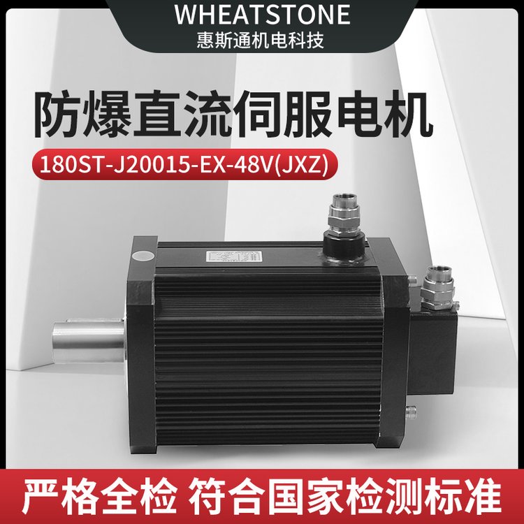 AGV1803KW˹ֱͨŷ늙C(j)