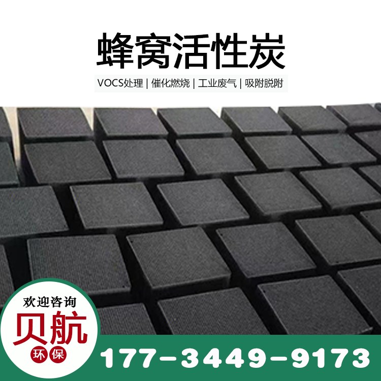 I(y)800ֵC̿m͟ˮ׸Qȱe