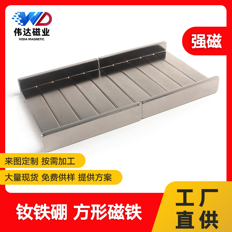 SҬF؛SFlδFF50*10*10LΏŗlҎϡ