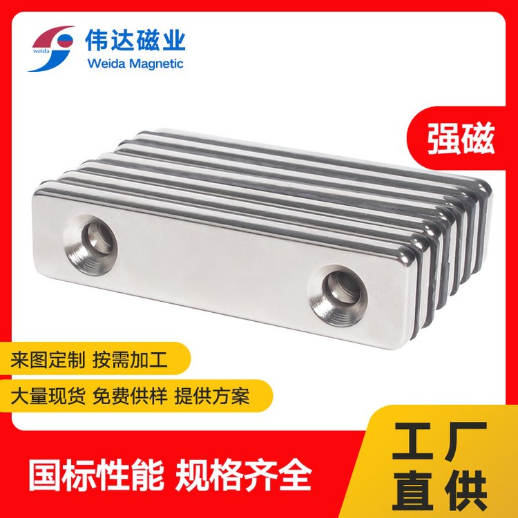 _ŘI(y)FFʯL60*15*4.2N40SF