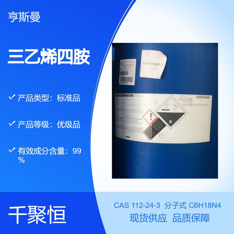 ϩİ˹oɫ΢SɫճҺwƷ̻